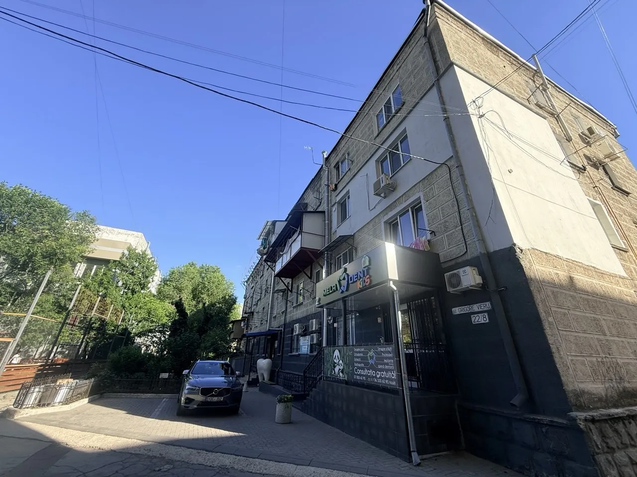 Chișinău Centru bd. Grigore Vieru 6