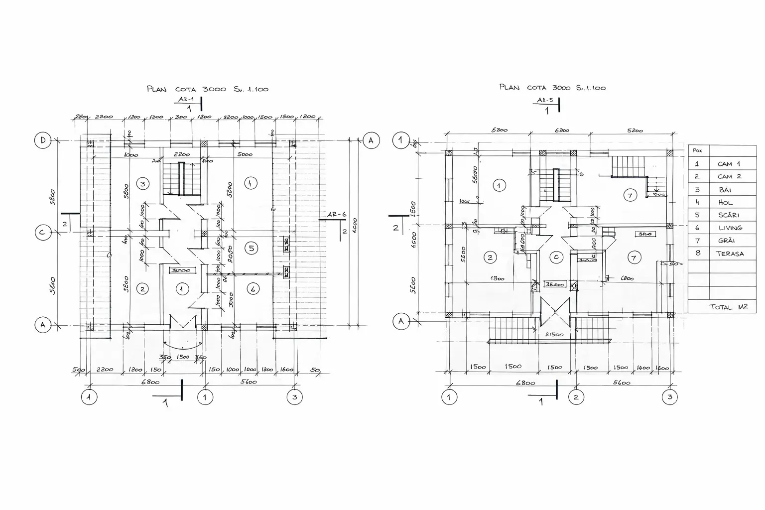 Страшены Кожушна ул. Дойна и Ион Алдя-Теодорович 16