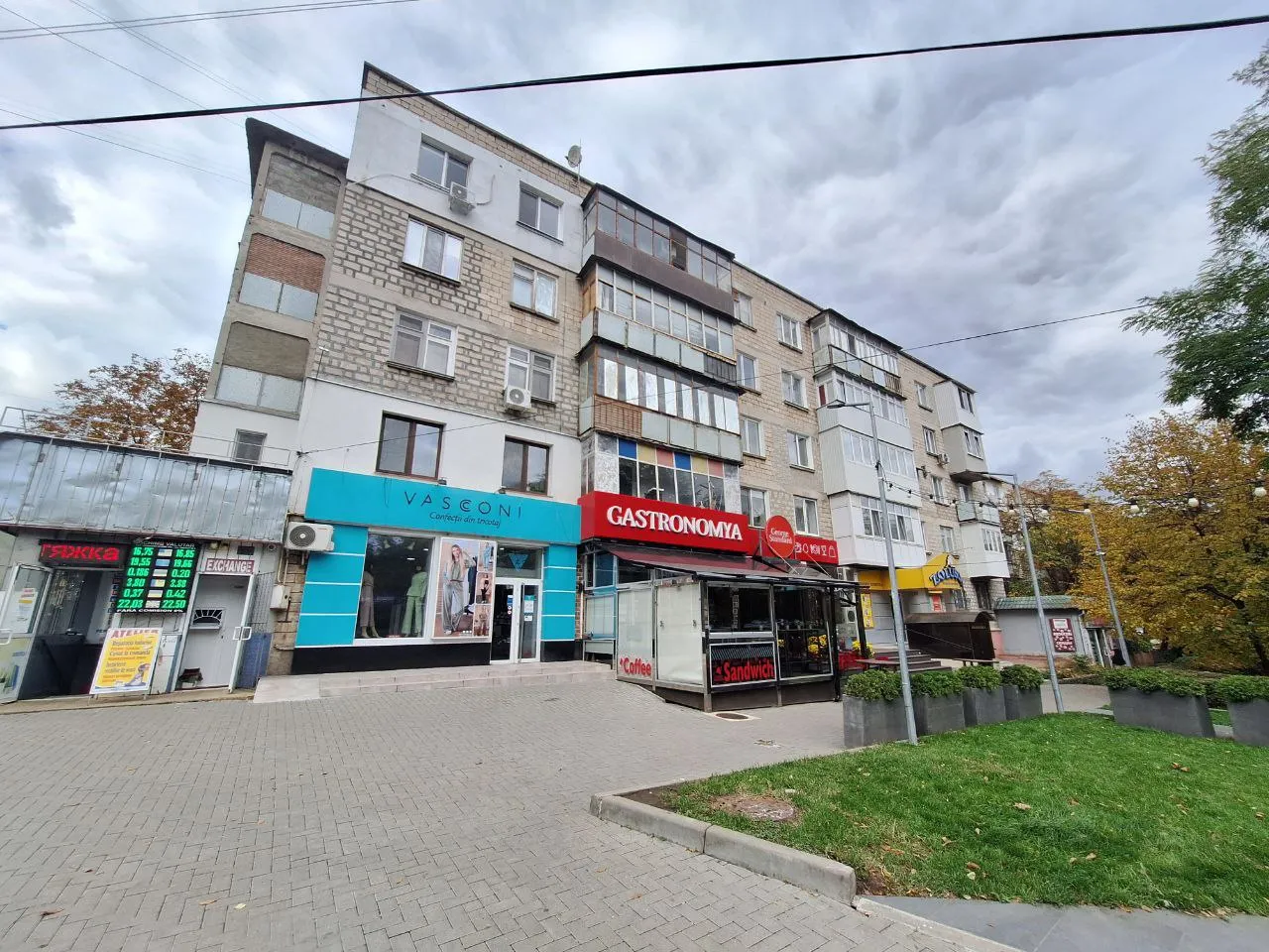 Chișinău Telecentru șos. Hâncești 13