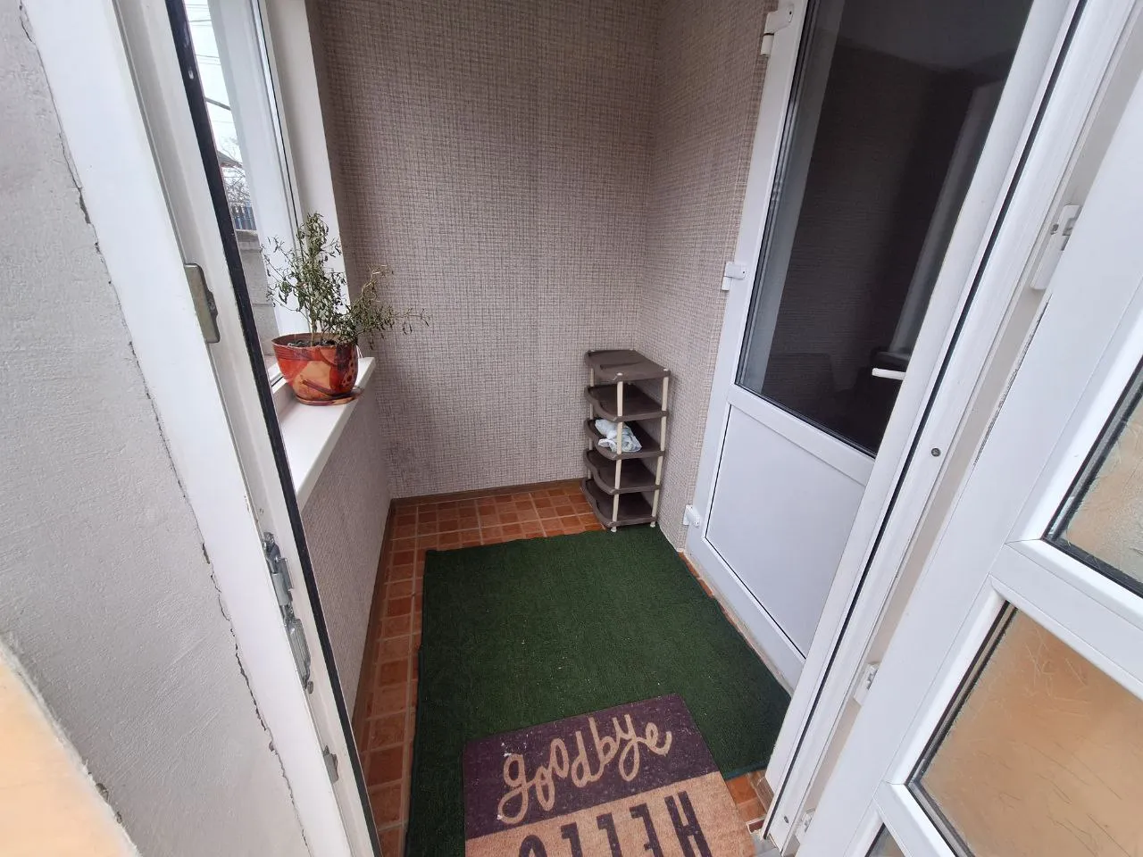 Chișinău Telecentru str. Valea Rediului 10