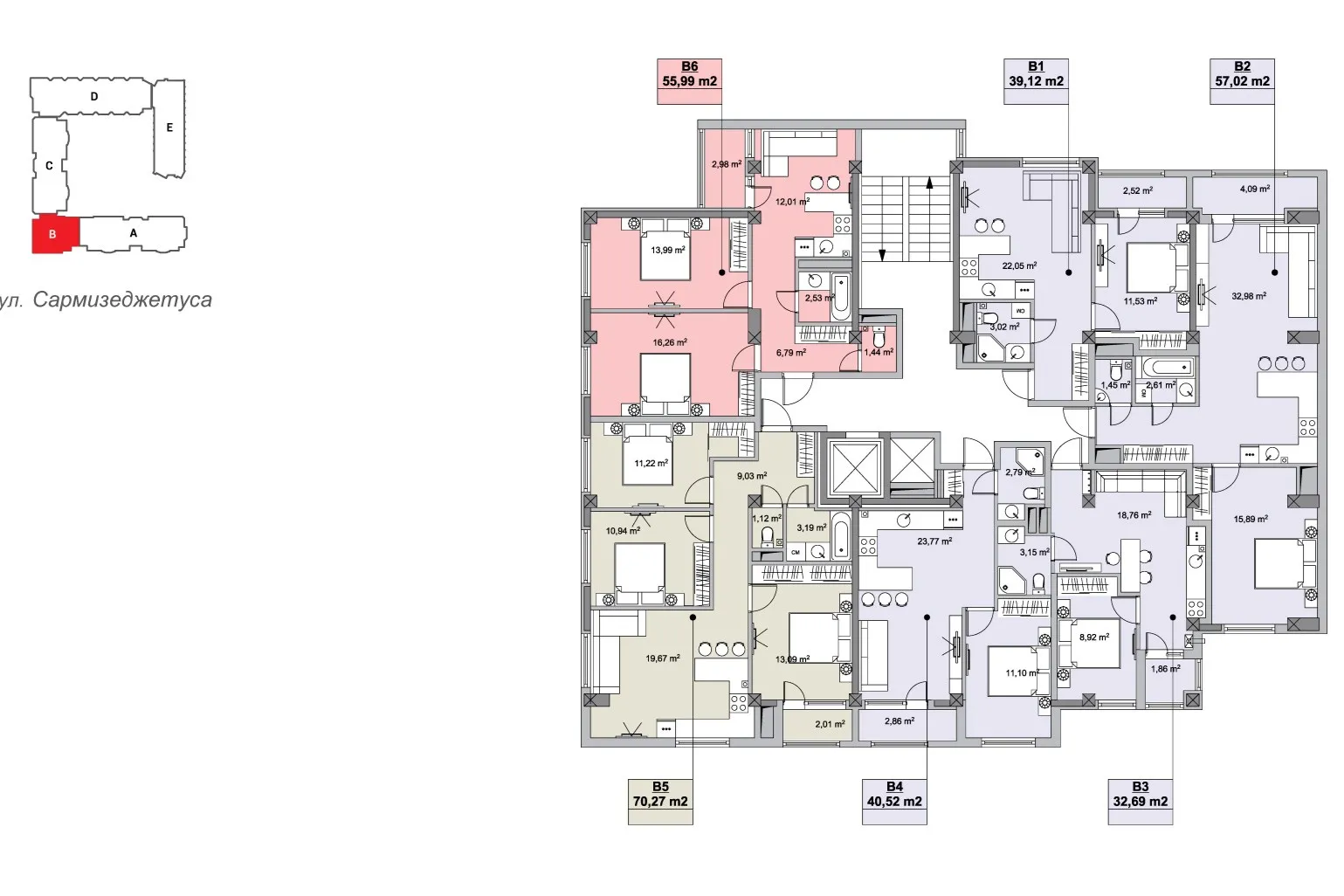 Кишинёв Ботаника ул. Сармизегетуса 5