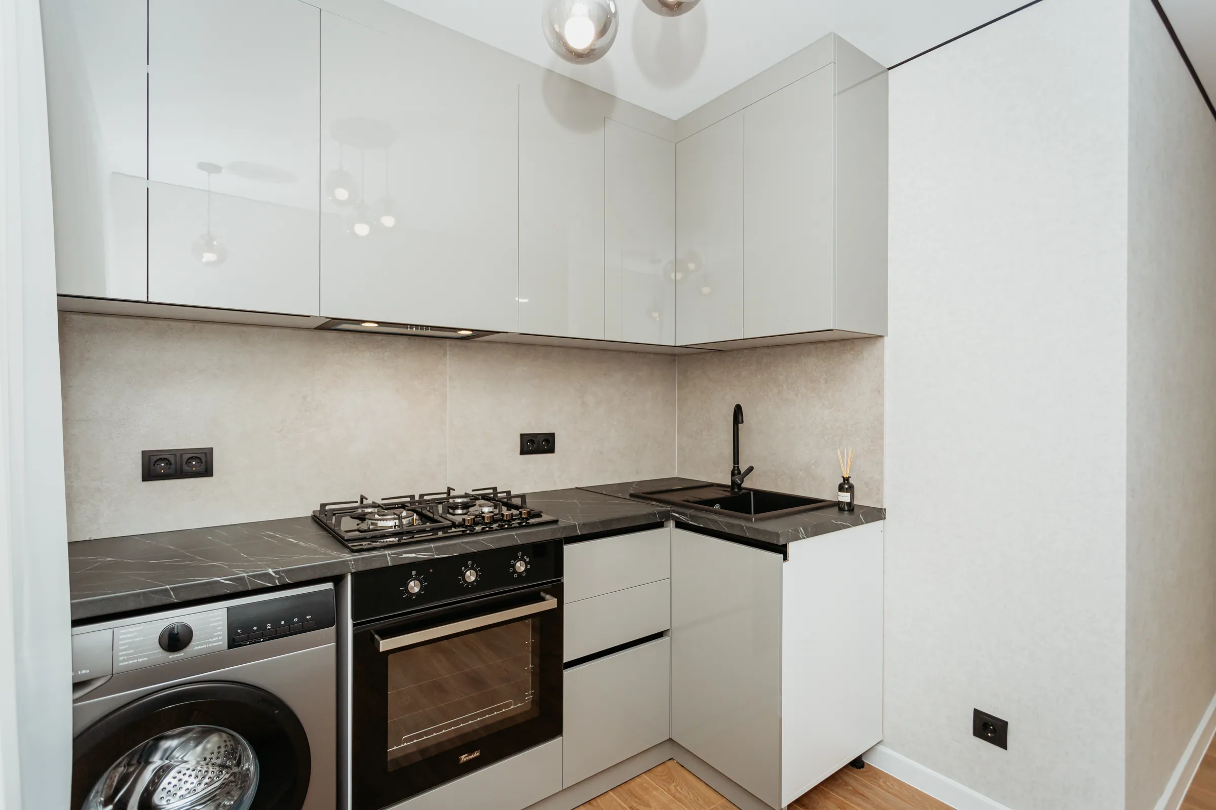 Кишинев Ботаника ул. Минск 6