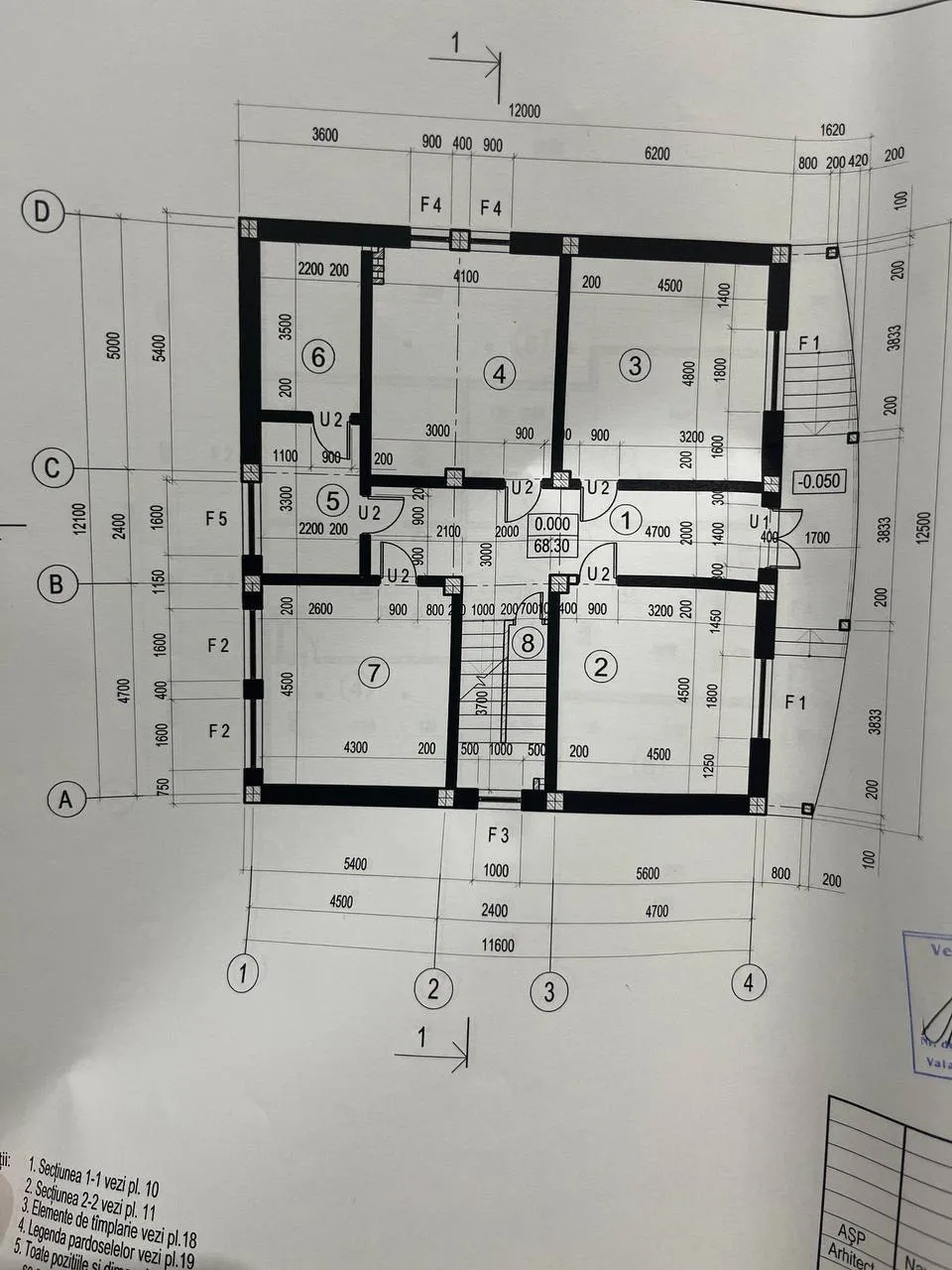 Chișinău Sîngera str. Independenței 11