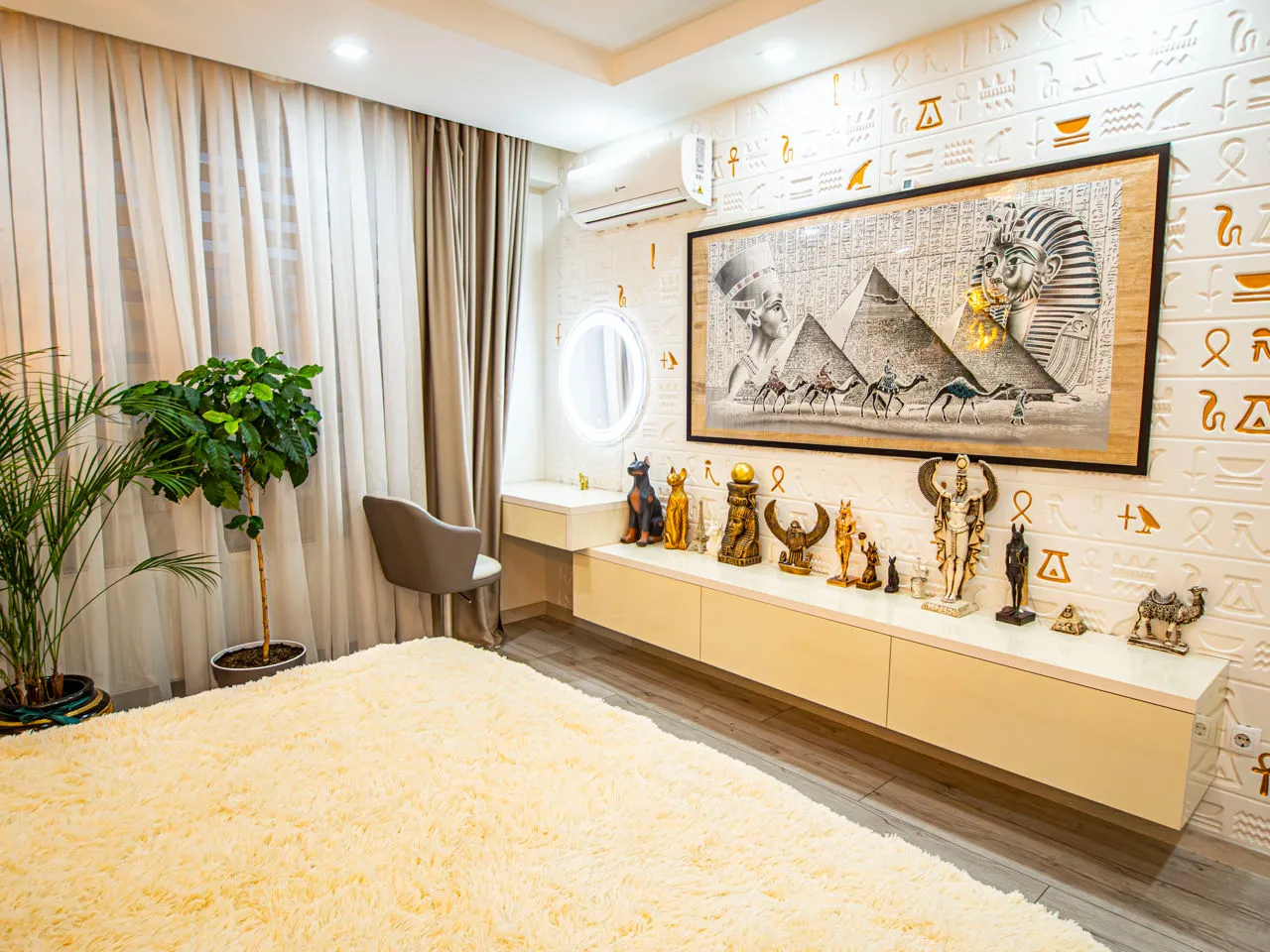 Chișinău Rîșcani str. Florilor 5