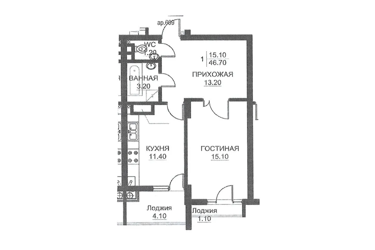 Chișinău Ciocana str. Nicolae Milescu Spătaru 5