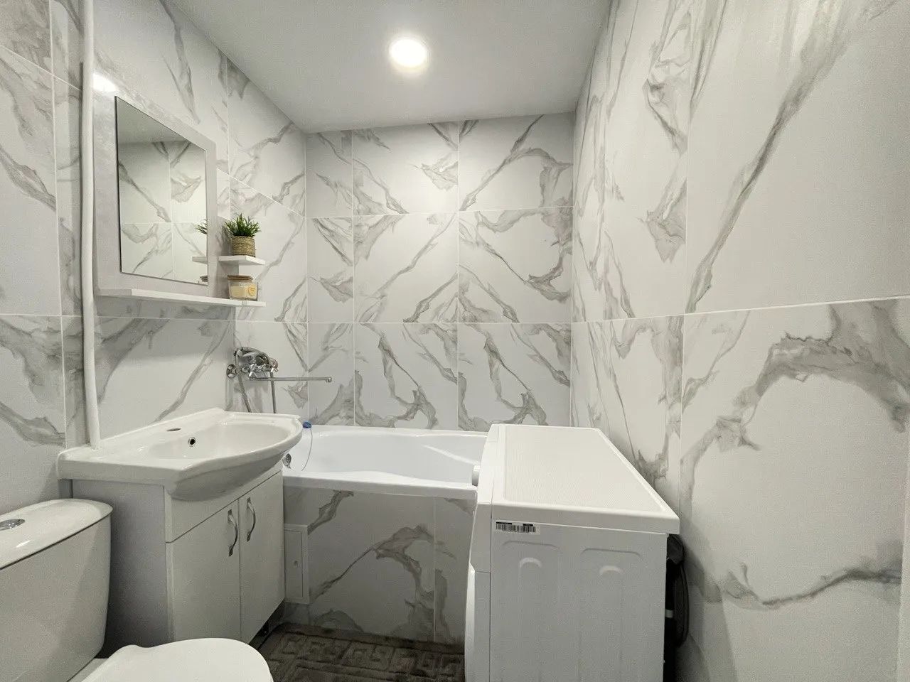 Chișinău Botanica str. Minsk 7