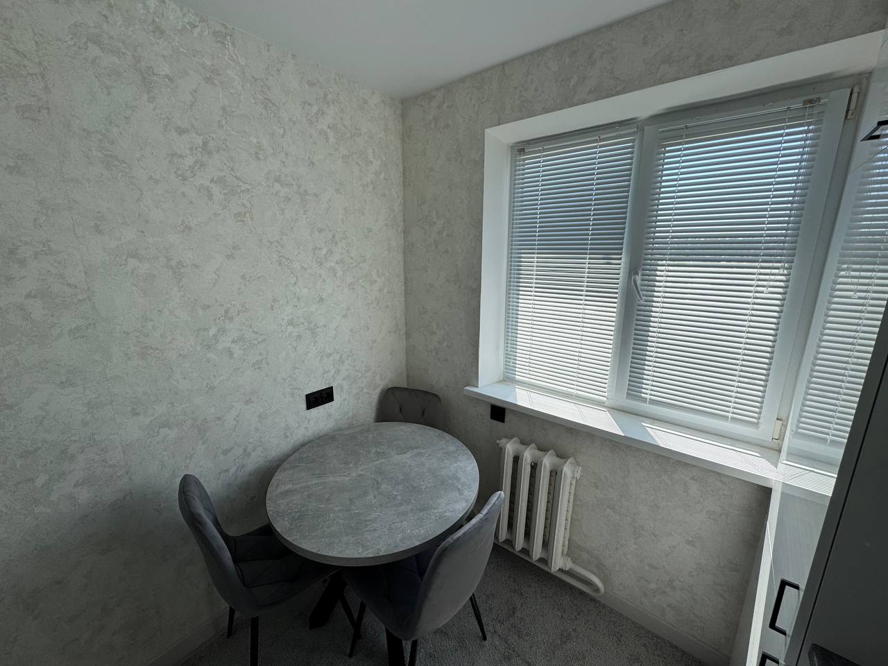 Кишинев Буюканы ул. Париж 5