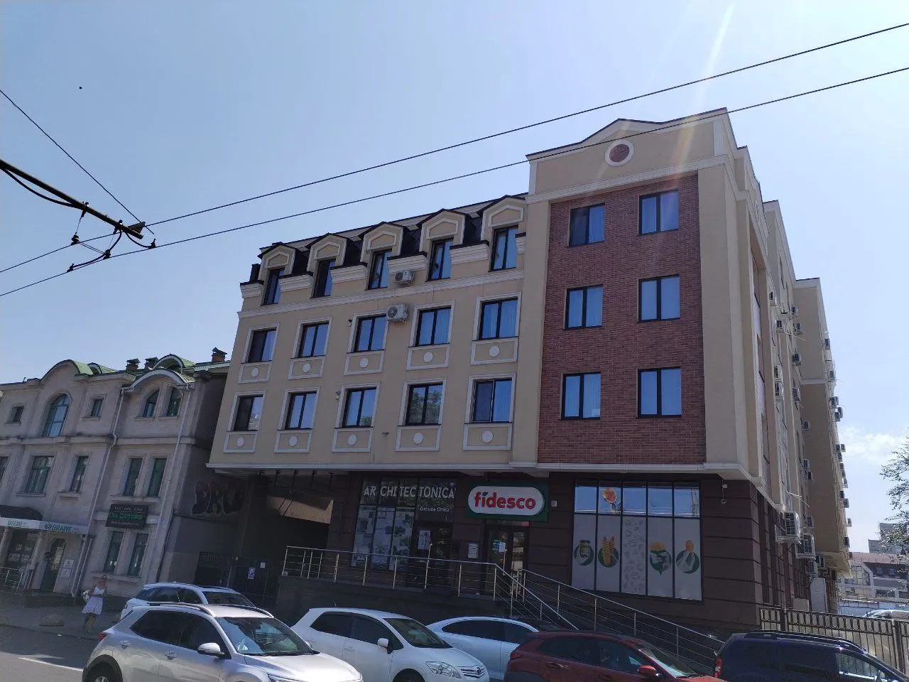 Chișinău Centru str. Vasile Alecsandri 5