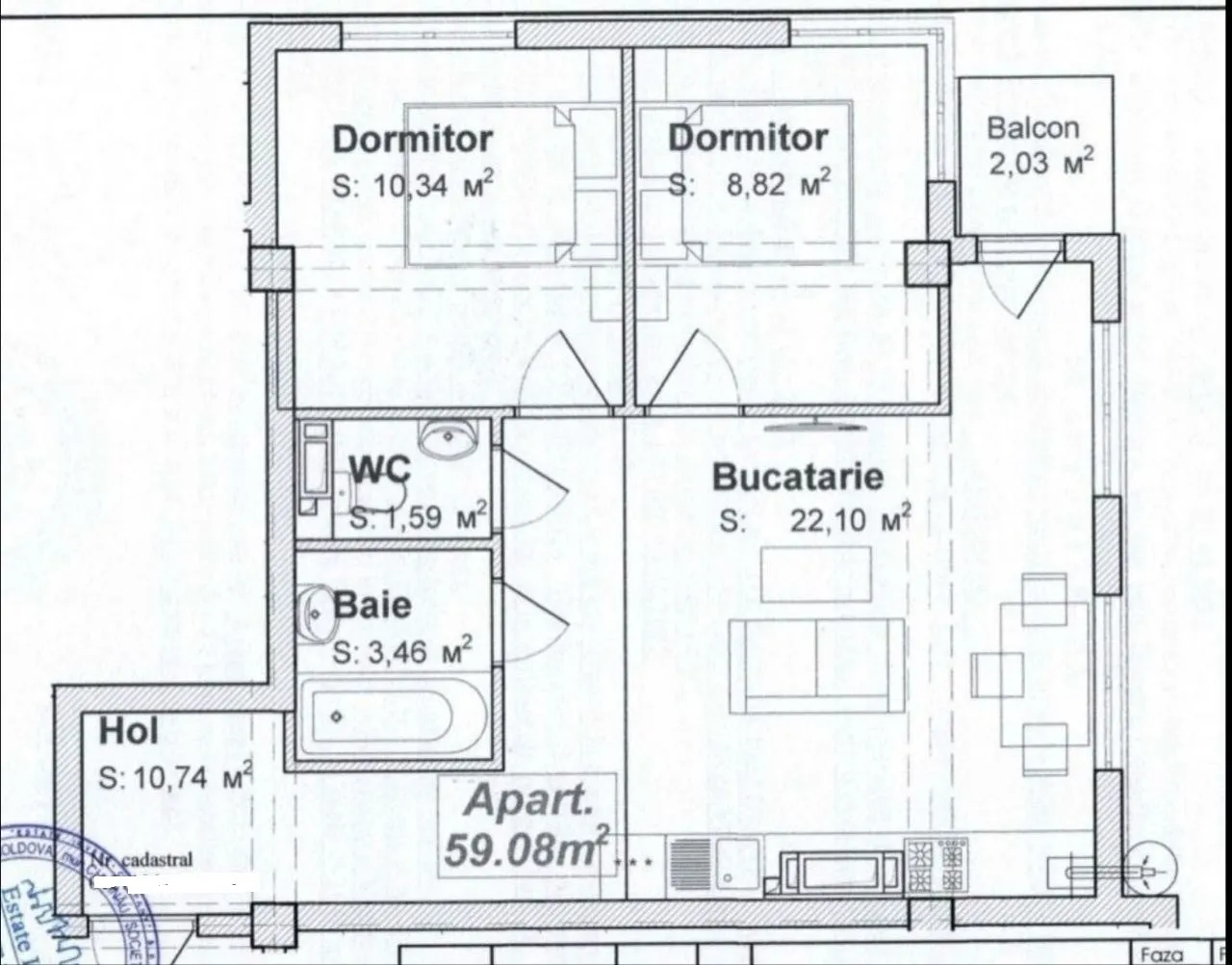 Chișinău Durlești str. Atelierilor 7