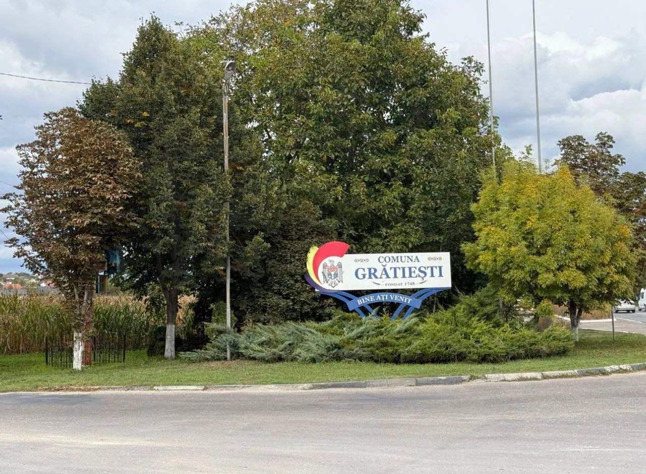 Chișinău Grătiești str. Mărțișor 5