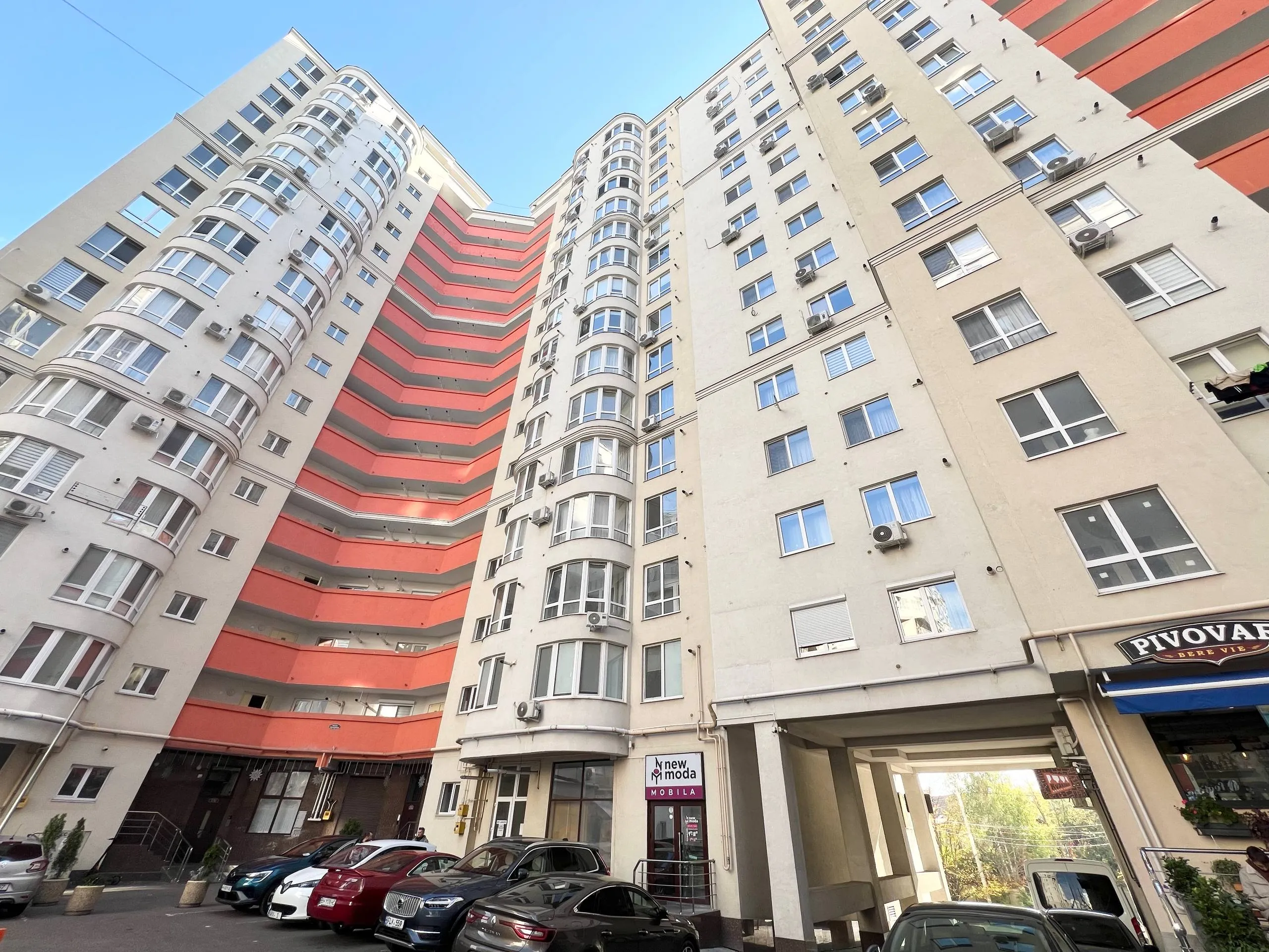 Chișinău Centru str. Nicolae Testemițanu 10