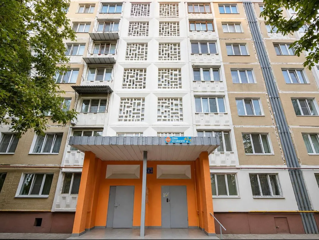 Кишинев Чокана ул. Джинта Латинэ 20
