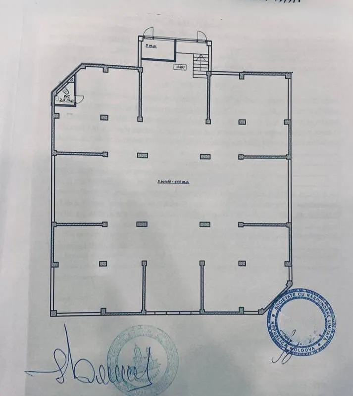 Кишинев Ботаника бул. Дечебал 14
