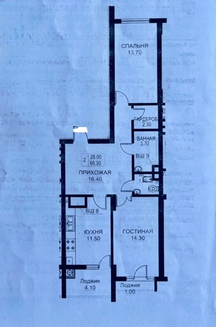 Chișinău Ciocana str. Nicolae Milescu Spătaru 11