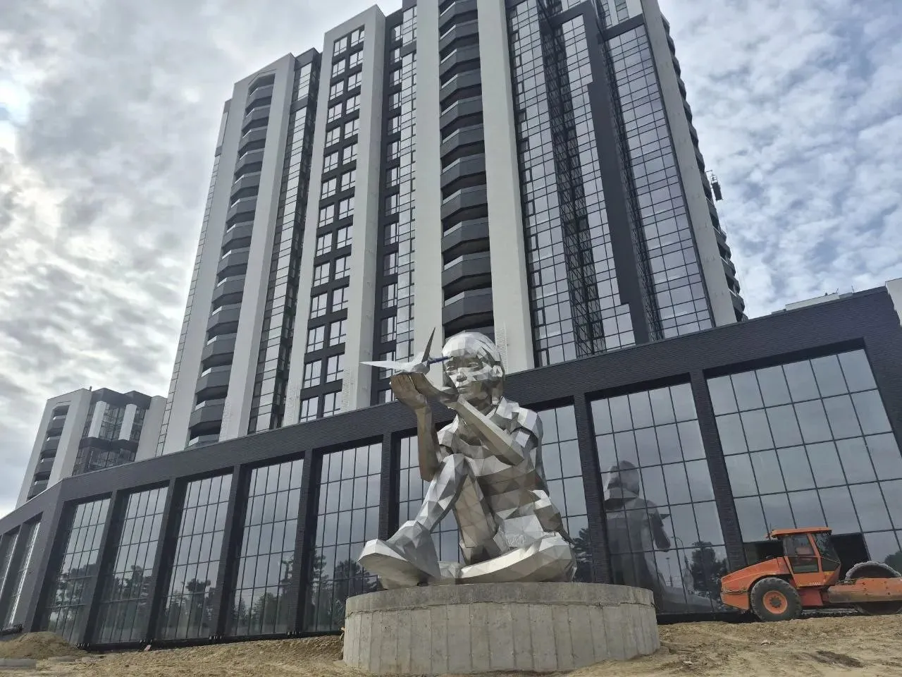 Chișinău Botanica str. Grădina Botanică 1