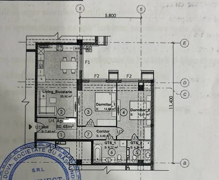 Chișinău Centru str. Colina Pușkin  4