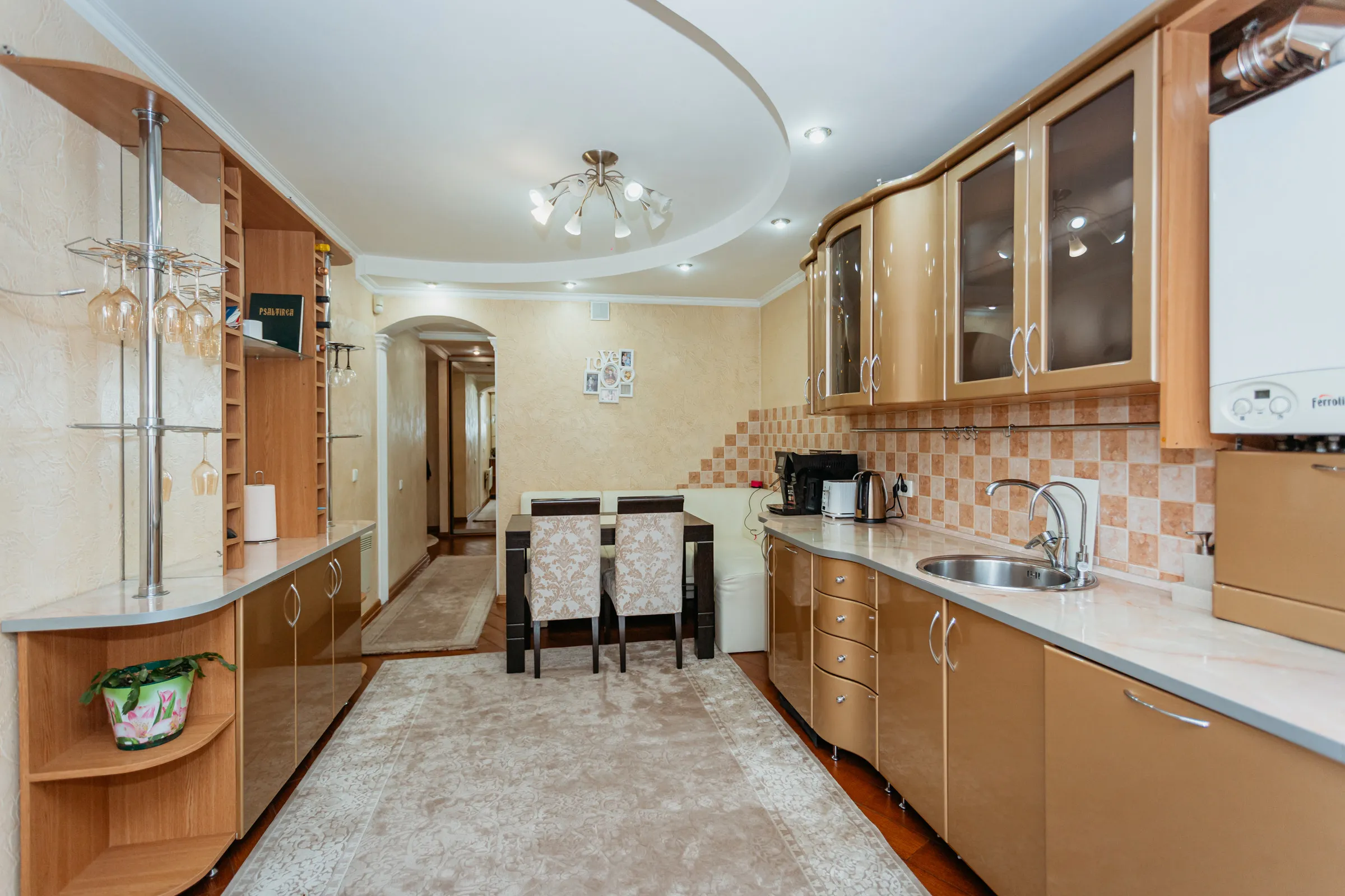 Кишинев Ботаника, ул. Буребиста 8