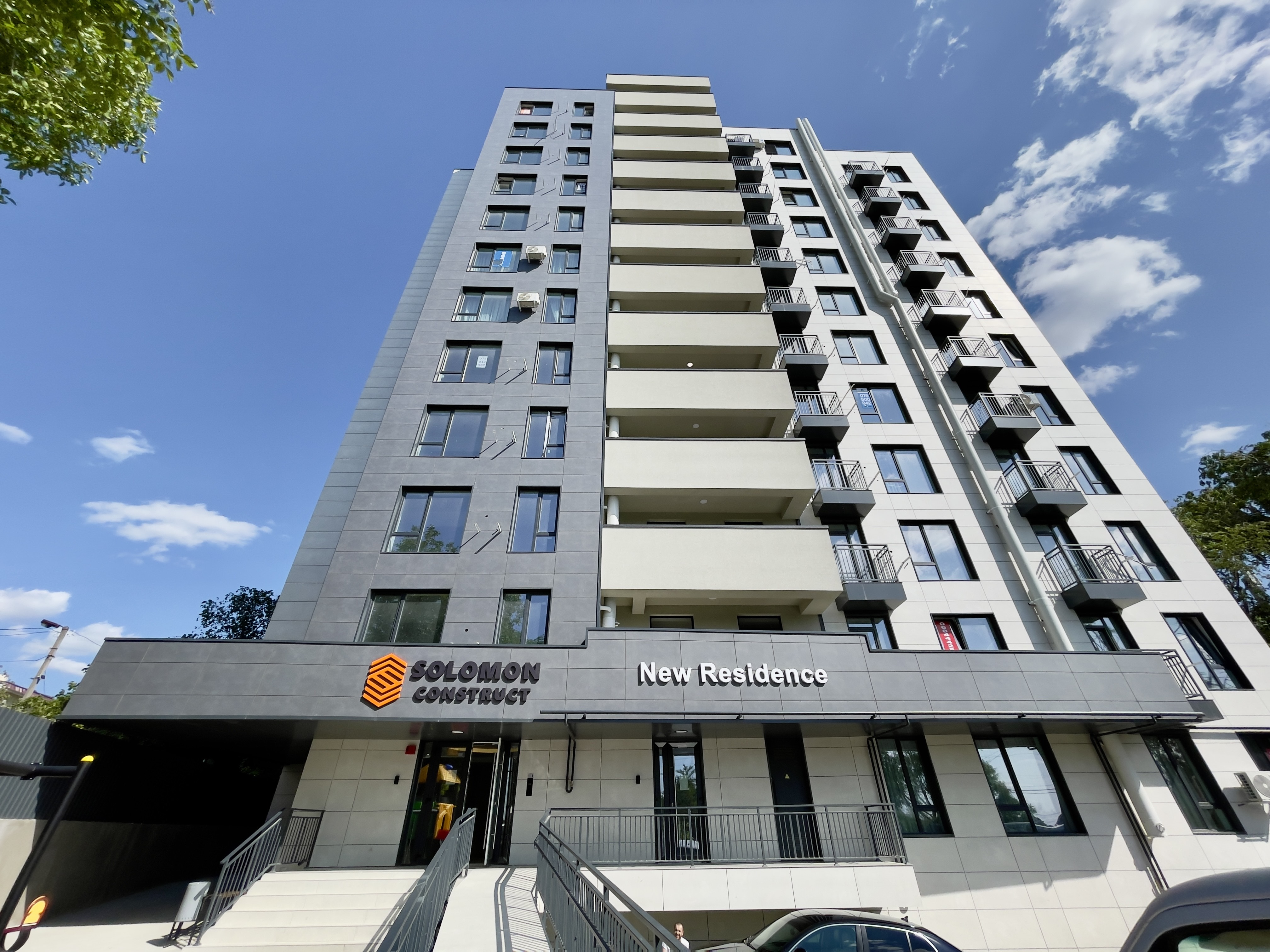 Кишинев Ботаника ул. Жубилиарэ 9