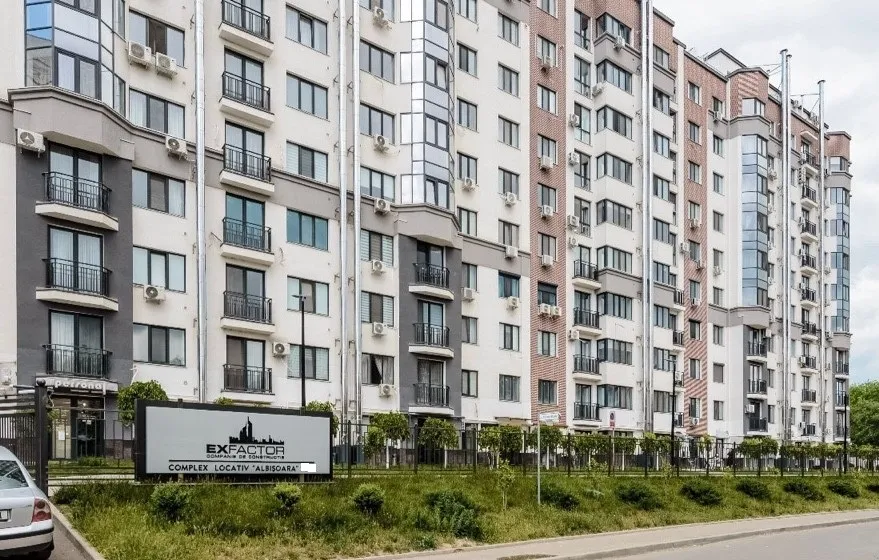 Кишинев Центр ул. Албишоара 11
