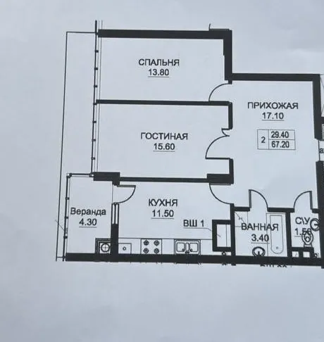 Chișinău Ciocana str. Nicolae Milescu Spătaru 5