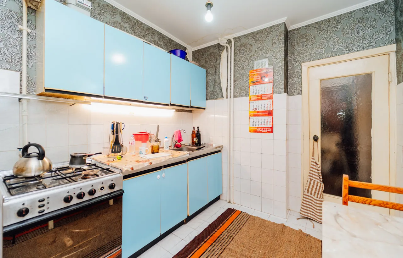 Chișinău Botanica bd. Traian 2