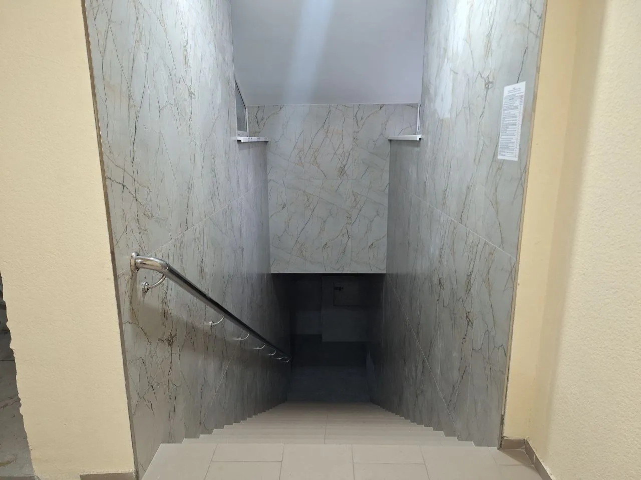 Chișinău Centru str. Ivan Zaikin 2