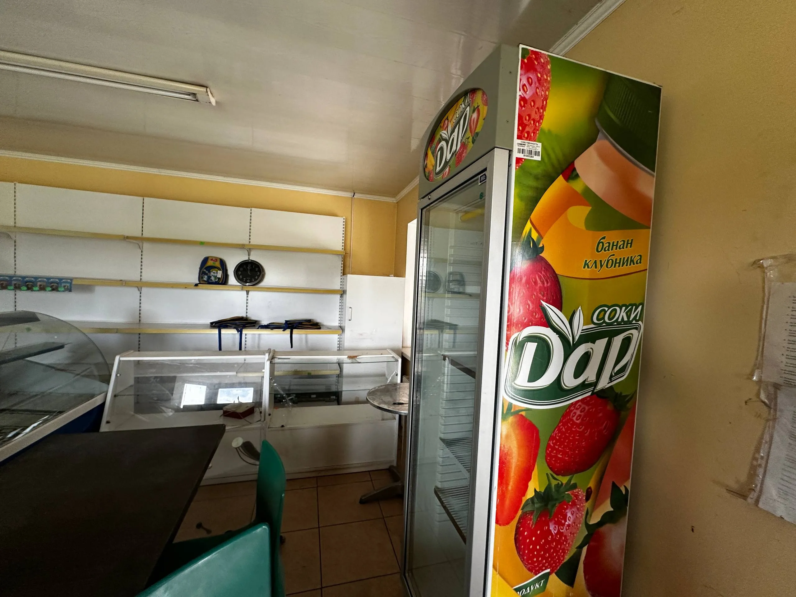 Criuleni , Izbiste  7