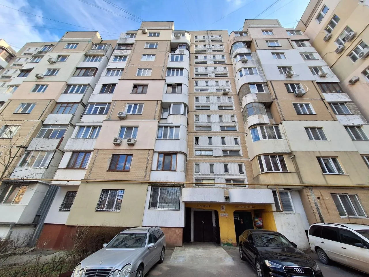 Chișinău Centru str. Albișoara 14