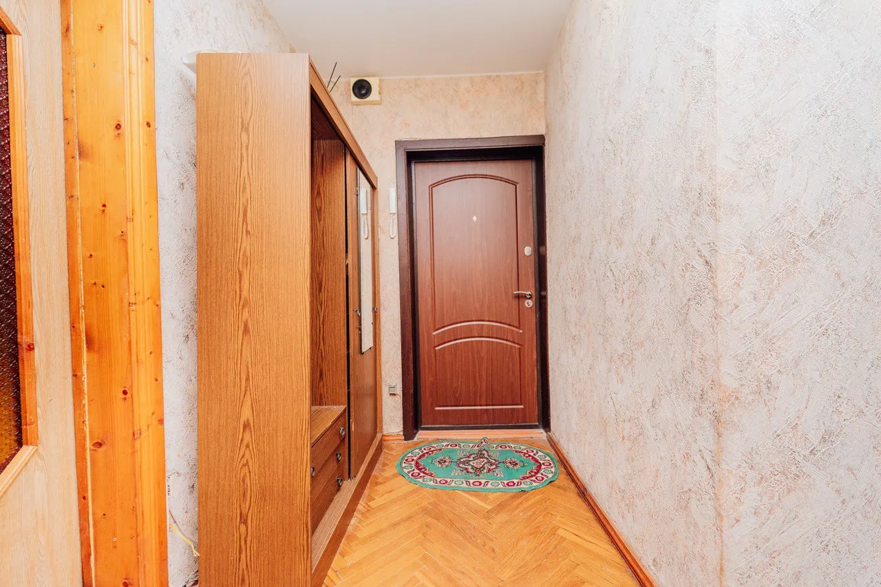 Кишинев Центр ул. Измаил 12