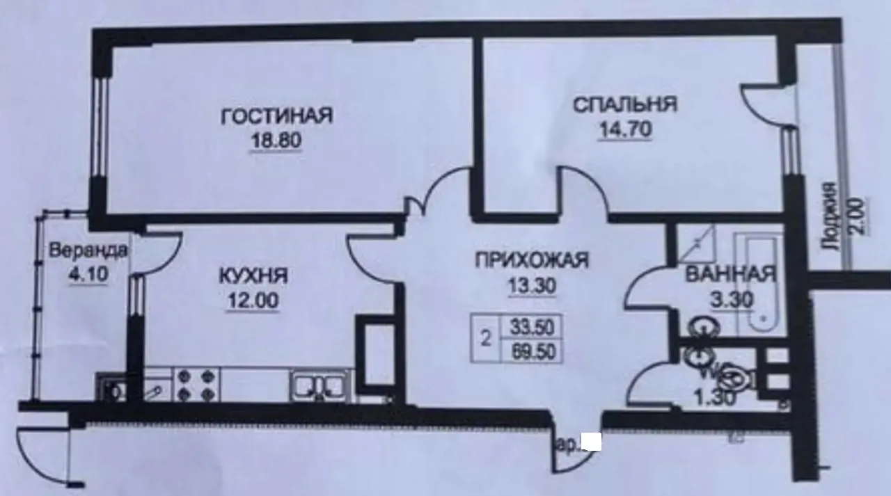 Chișinău Buiucani str. Vasile Lupu 4