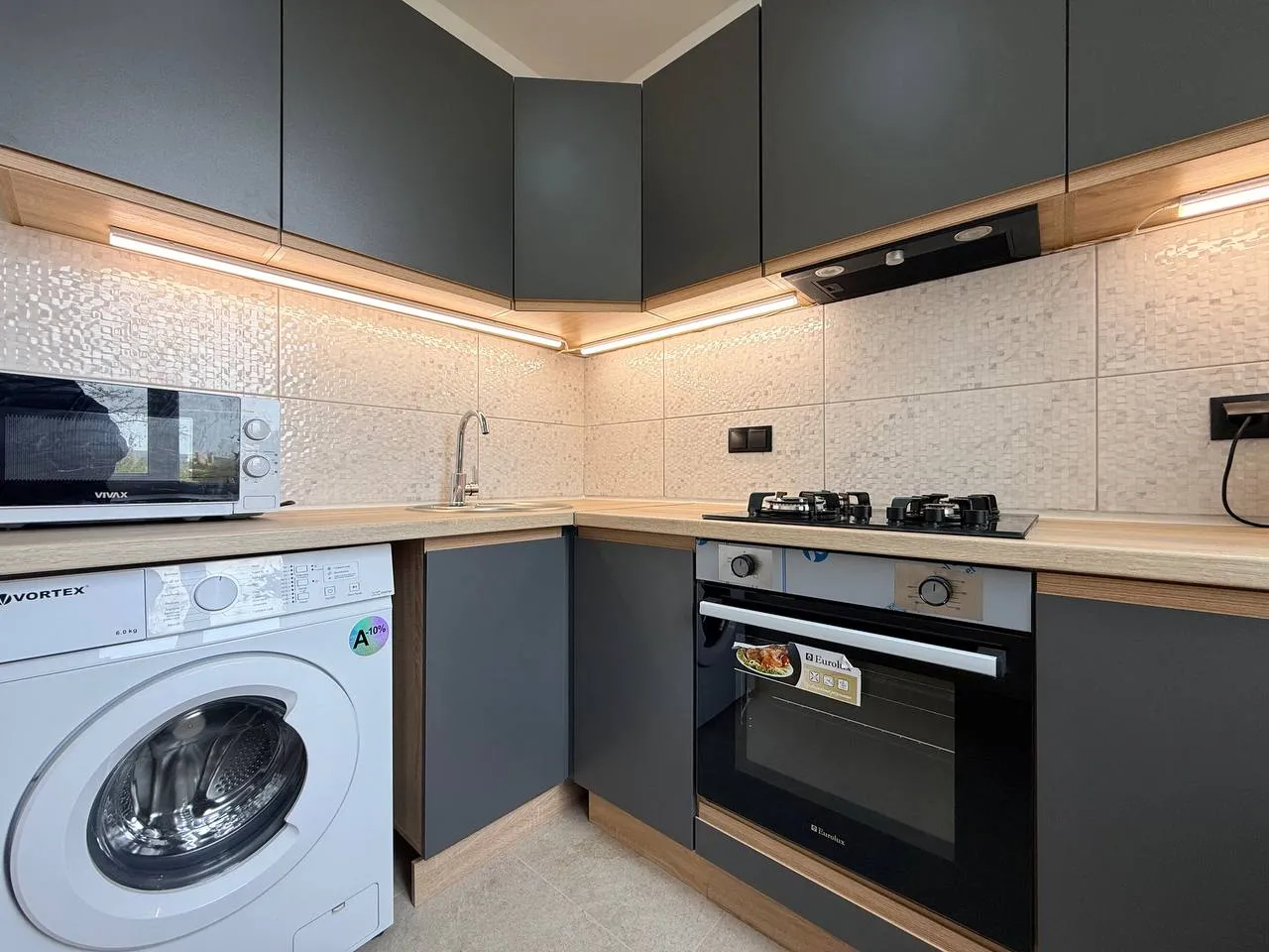 Chișinău Botanica str. Minsk 3