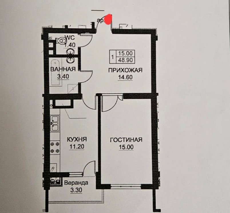 Chișinău Buiucani str. Ion Buzdugan 3