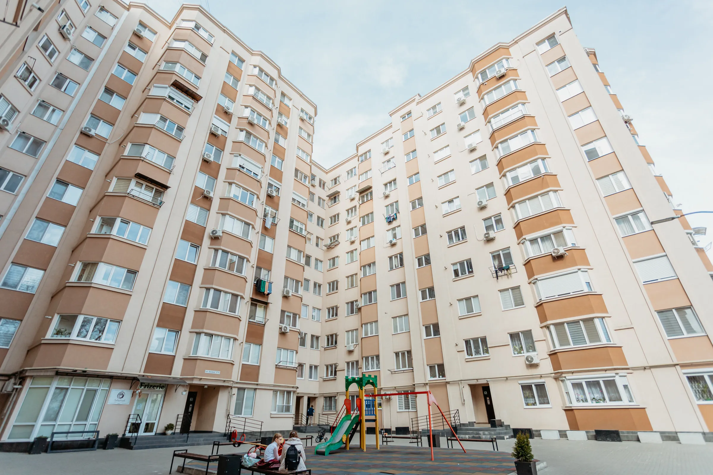 Кишинев Ботаника ул. Ашхабад 10