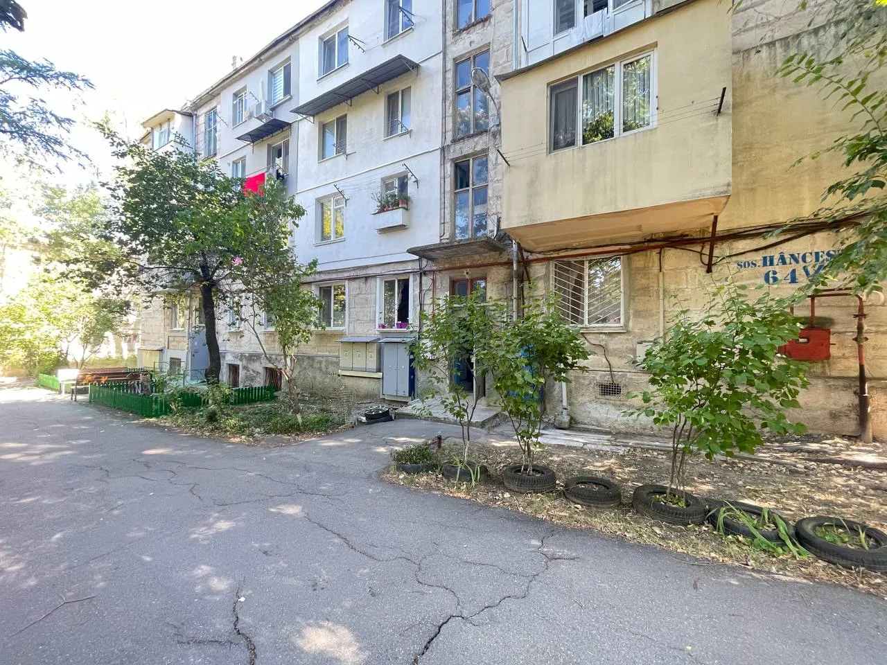 Chișinău Telecentru șos. Hâncești 12