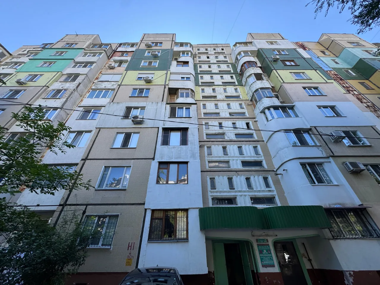 Chișinău Ciocana str. Mihail Sadoveanu 14