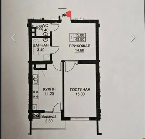 Кишинев Буюканы ул. Ион Буздуган 3