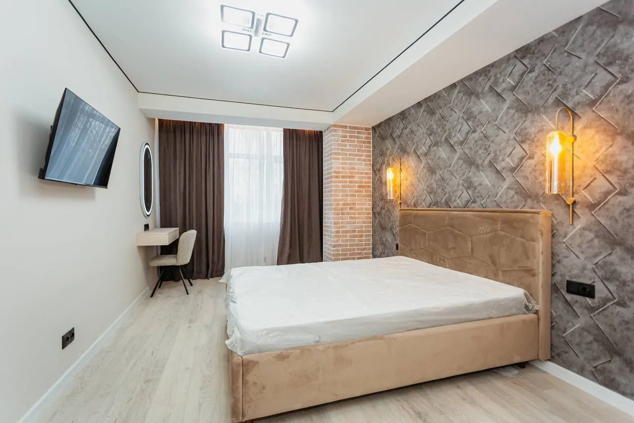 Кишинев Ботаника  ул. Константин Брынкушь 4