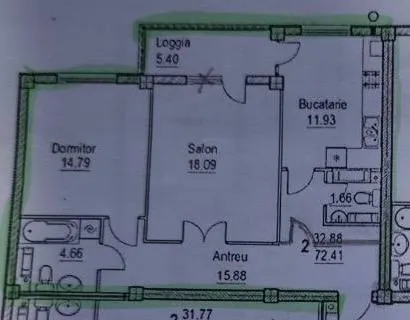 Кишинев Буюканы ул. Каля Ешилор 13