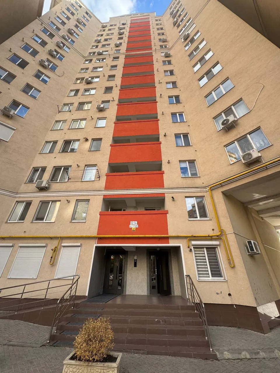 Chișinău Ciocana str. Ginta Latină 14