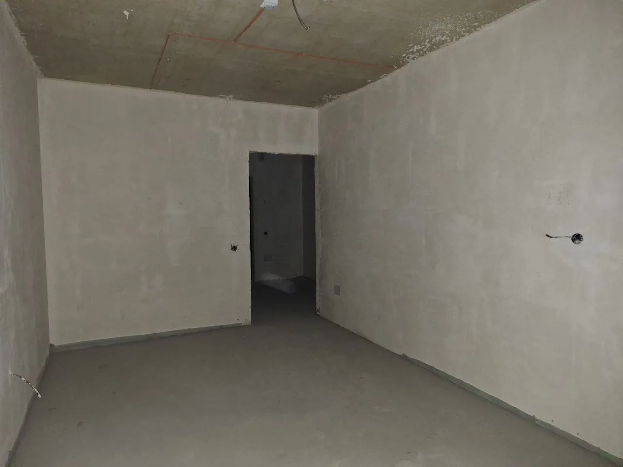 Chișinău Botanica str. Burebista 5