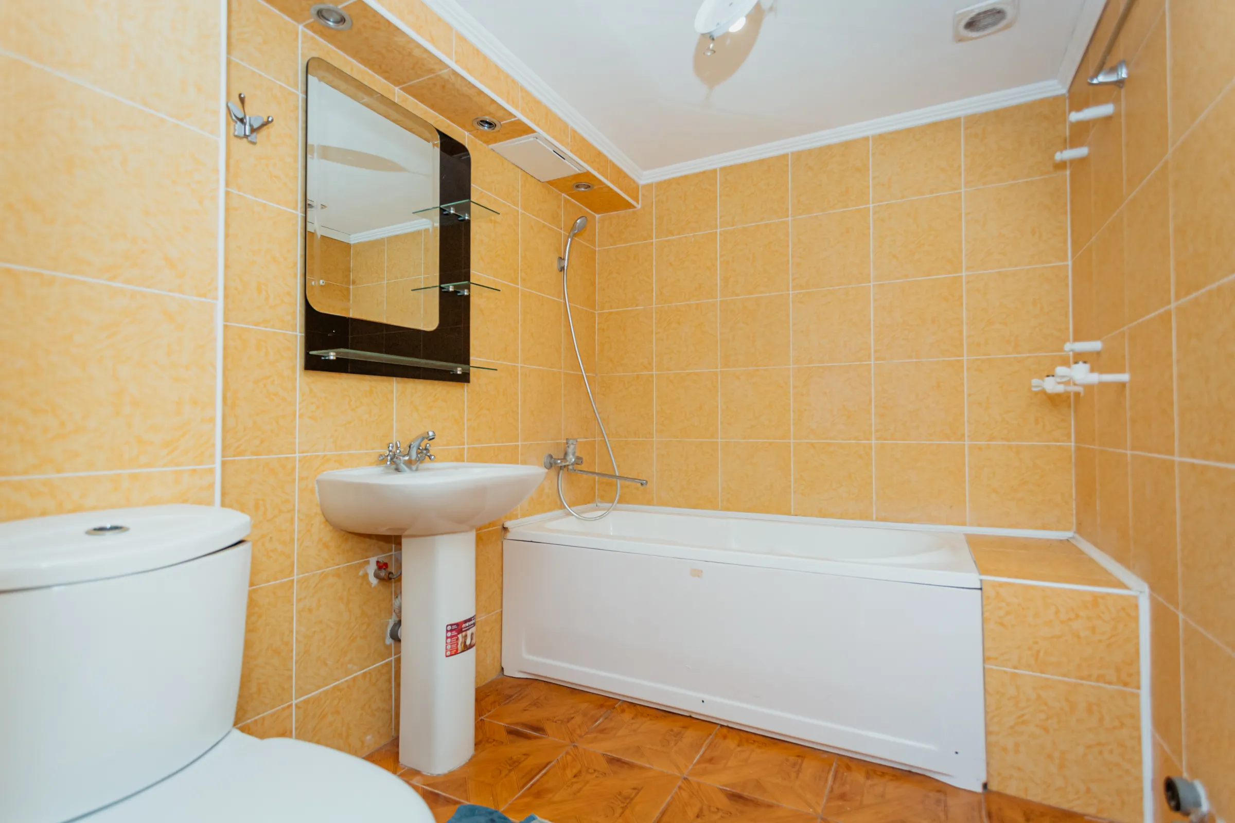 Кишинев Чокана ул. Булбоака 13