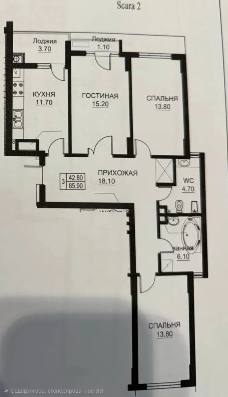 Chișinău  Ciocana str. Nicolae Milescu Spătaru 11