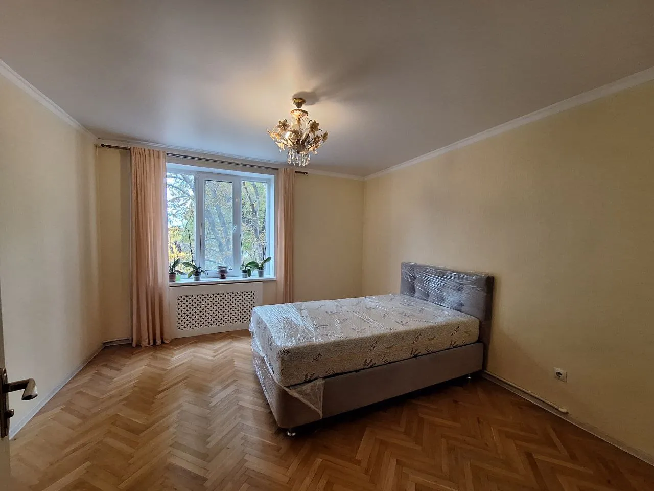 Chișinău Telecentru șos. Hâncești 9