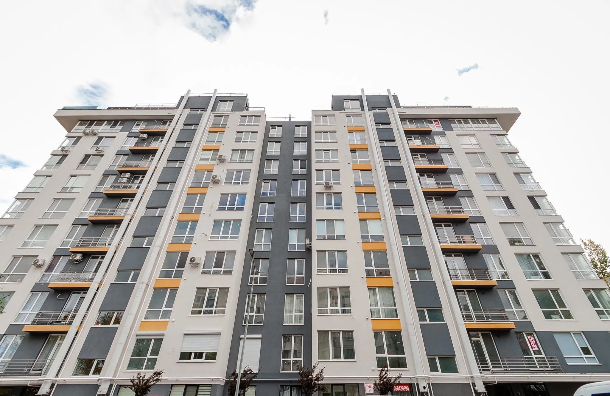 Chișinău Telecentru str. Ialoveni 9