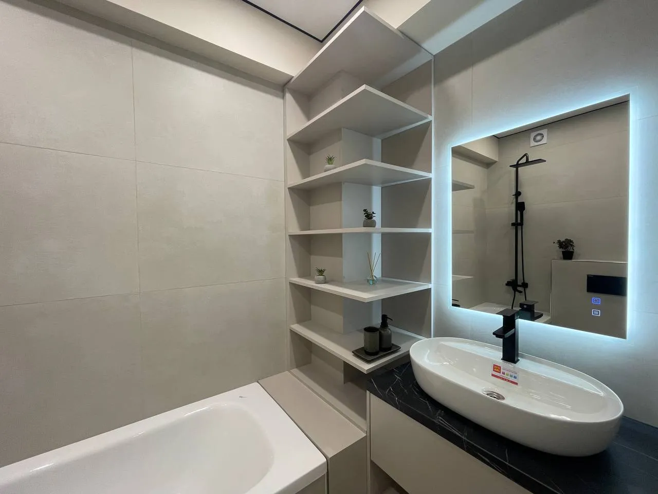 Chișinău Botanica str. Burebista 11