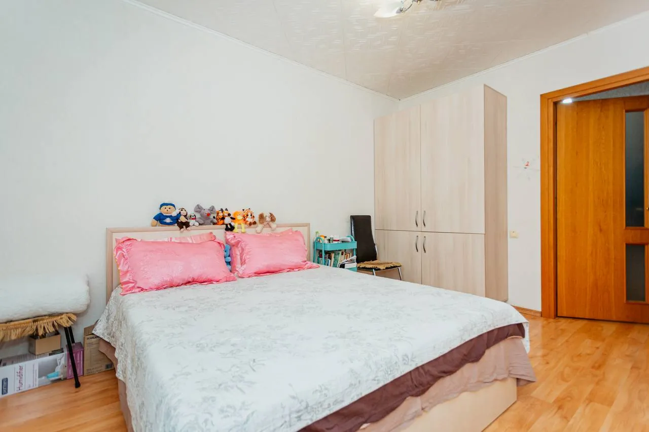 Chișinău Botanica str. Grenoble 5