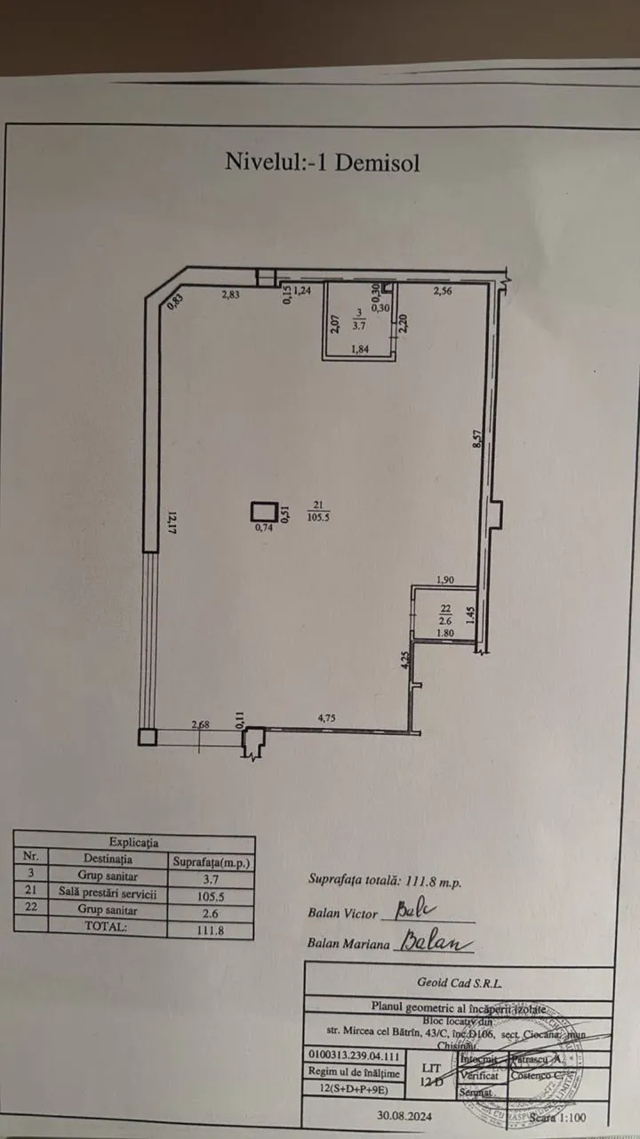 Chișinău Ciocana bd. Mircea cel Bătrân 4
