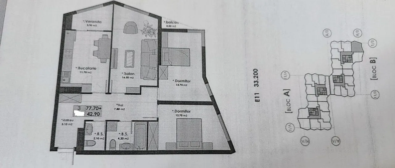 Кишинев Центр, ул. Николае Тестемицану 14