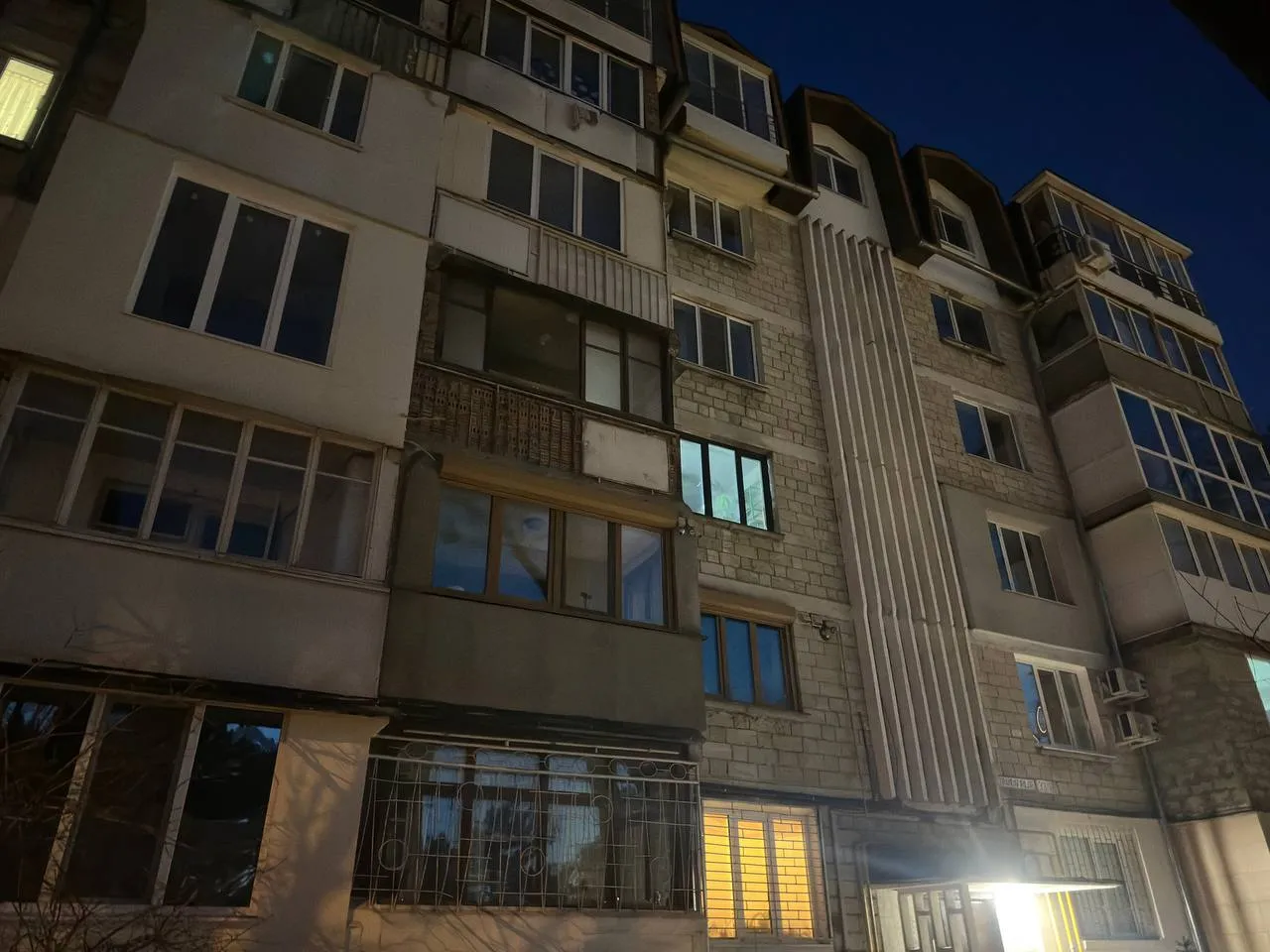 Кишинев Ботаника ул. Трандафирилор 9