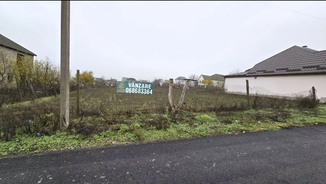 Chișinău Cruzești Centru 2